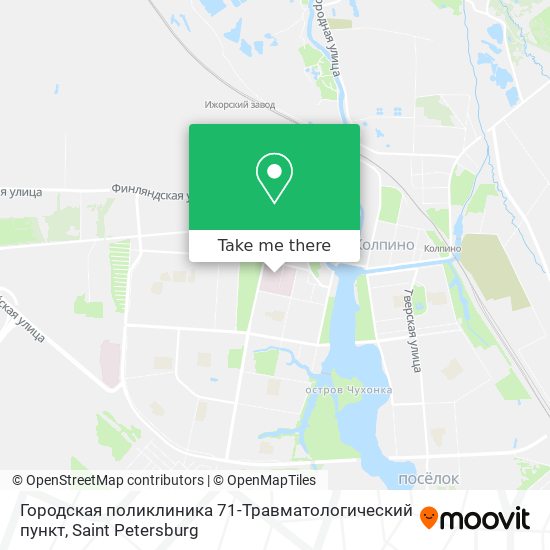 Городская поликлиника 71-Травматологический пункт map