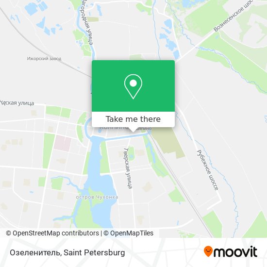 Озеленитель map