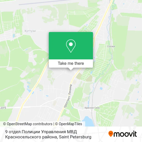 9 отдел Полиции Управления МВД Красносельского района map