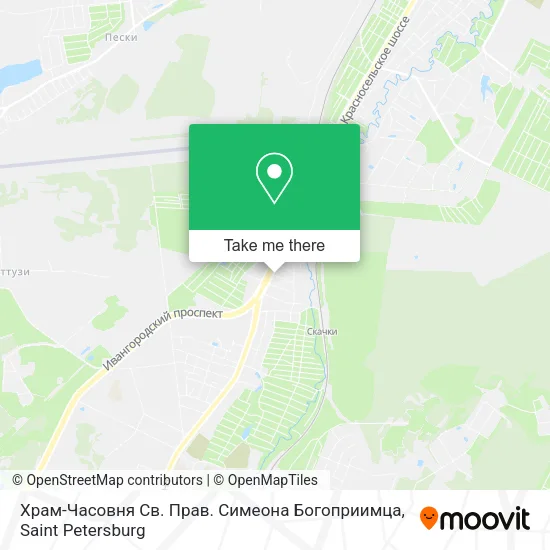 Храм-Часовня Св. Прав. Симеона Богоприимца map