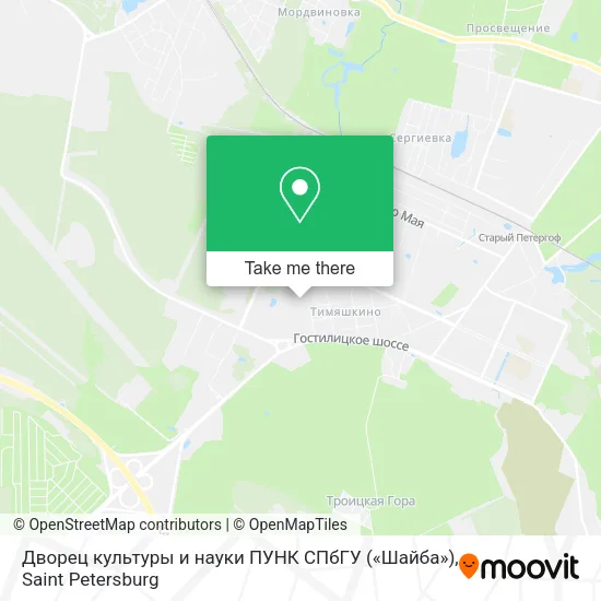 Дворец культуры и науки ПУНК СПбГУ («Шайба») map