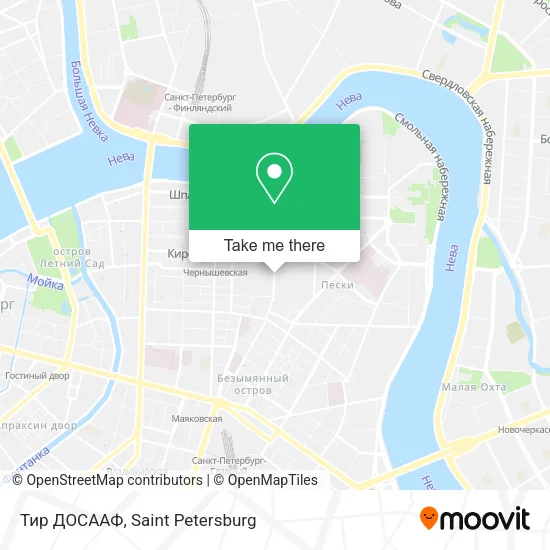 Тир ДОСААФ map