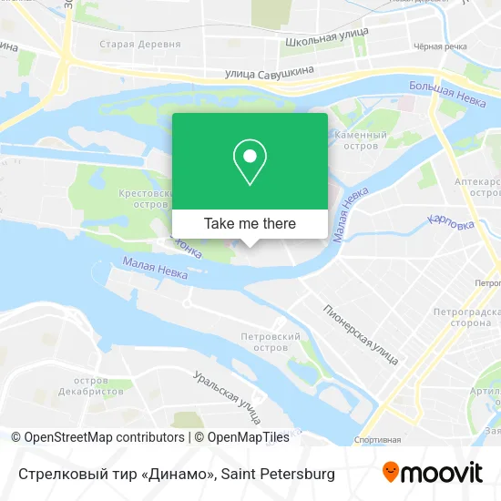 Стрелковый тир «Динамо» map