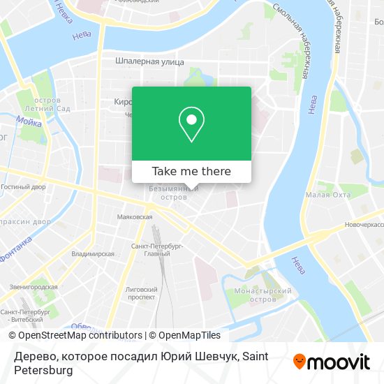 Дерево, которое посадил Юрий Шевчук map