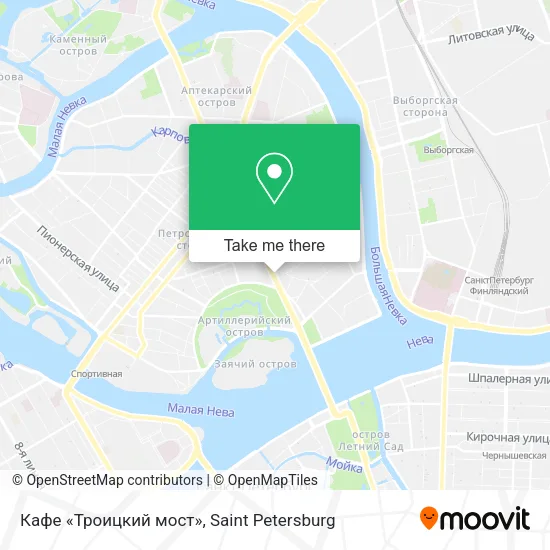 Кафе «Троицкий мост» map