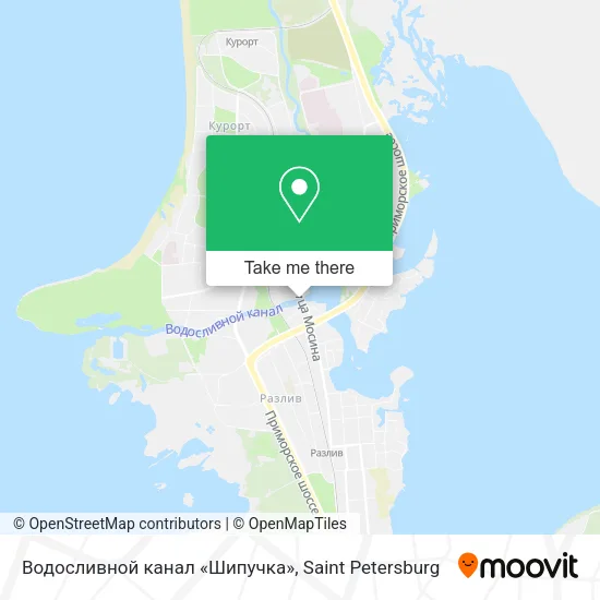 Водосливной канал «Шипучка» map