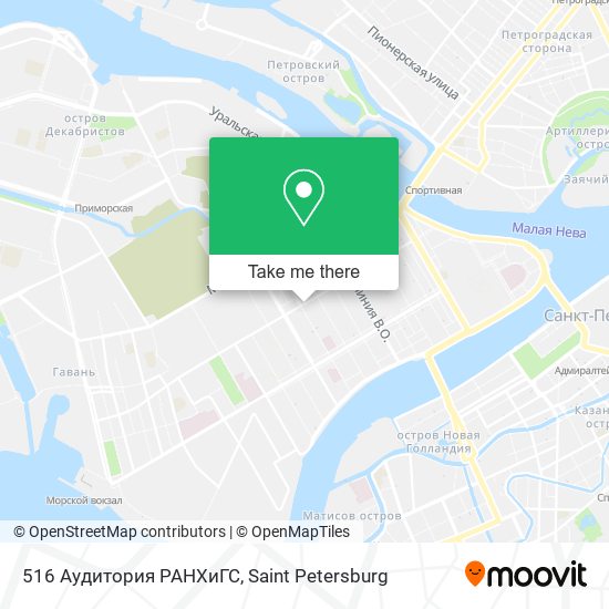 516 Аудитория РАНХиГС map