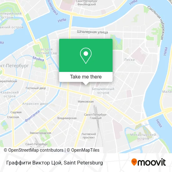 Граффити Виктор Цой map