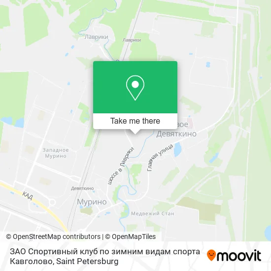 ЗАО  Спортивный клуб по зимним видам спорта Кавголово map