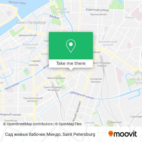 Сад живых бабочек Миндо map