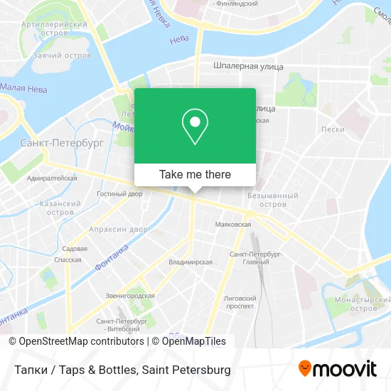 Тапки / Taps & Bottles map