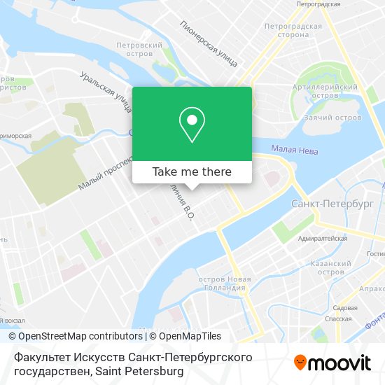 Факультет Искусств Санкт-Петербургского государствен map