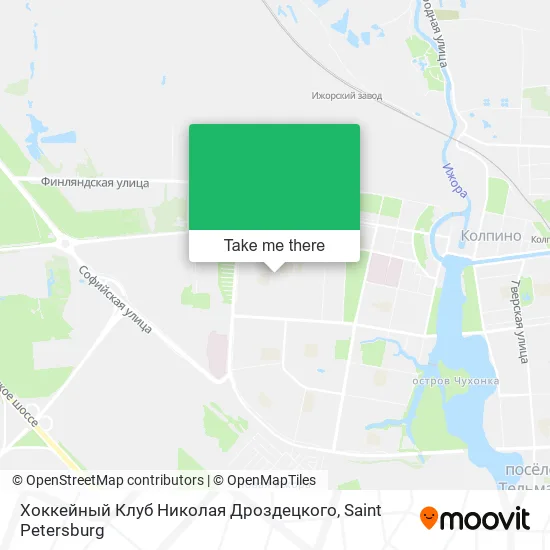 Хоккейный Клуб Николая Дроздецкого map
