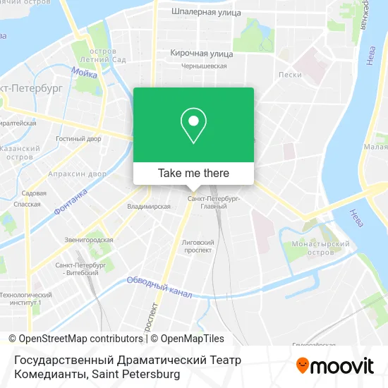 Государственный Драматический Театр  Комедианты map