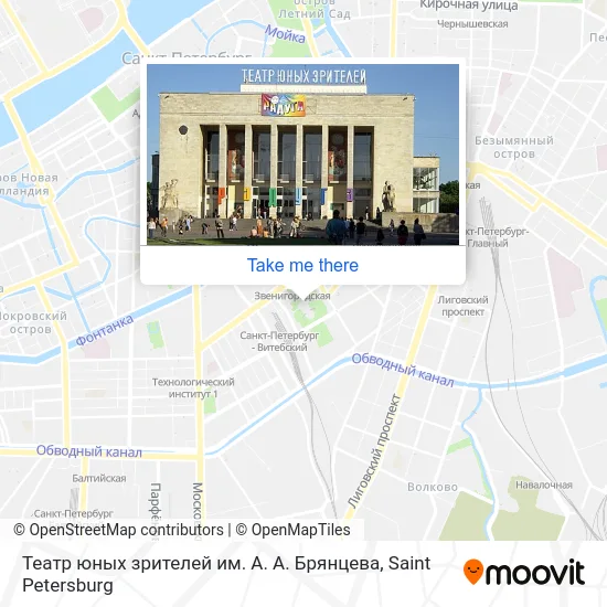 Театр юных зрителей им. А. А. Брянцева map