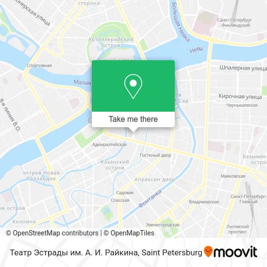 Театр Эстрады им. А. И. Райкина map