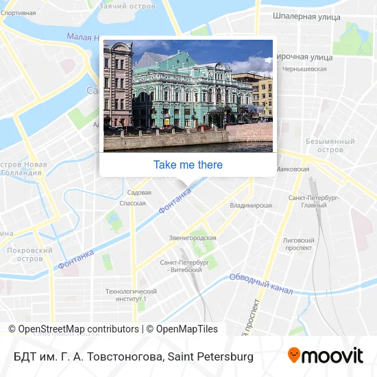 БДТ им. Г. А. Товстоногова map