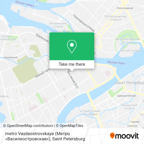 metro Vasileostrovskaya (Метро «Василеостровская») map