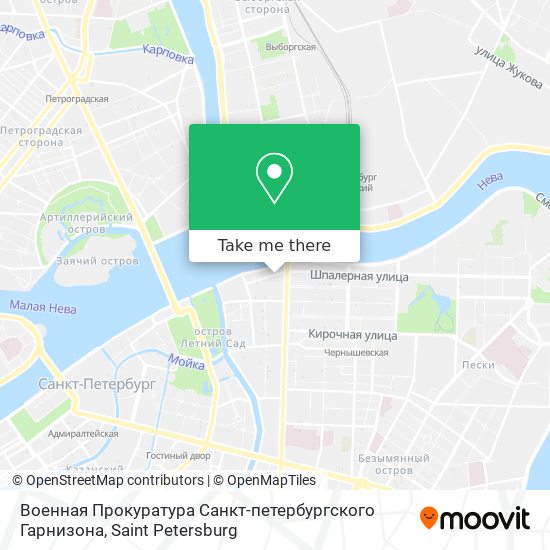 Военная Прокуратура Санкт-петербургского Гарнизона map