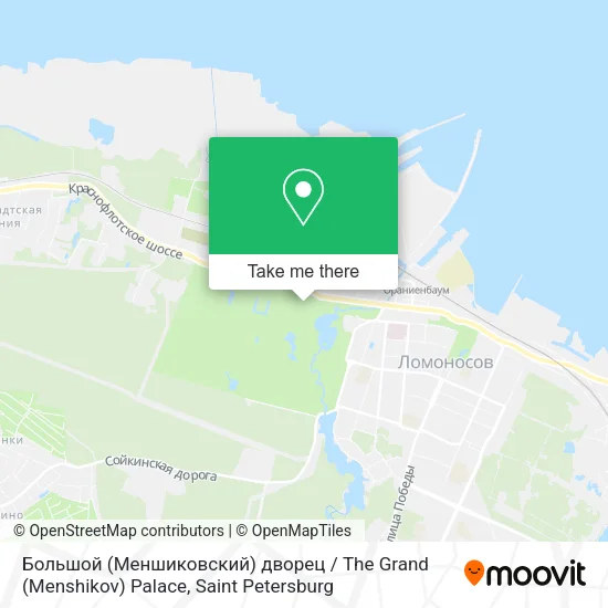 Большой (Меншиковский) дворец / The Grand (Menshikov) Palace map