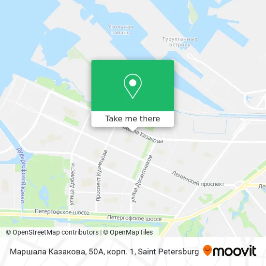 Маршала Казакова, 50А, корп. 1 map