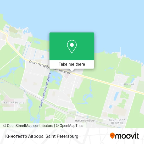 Кинотеатр Аврора map