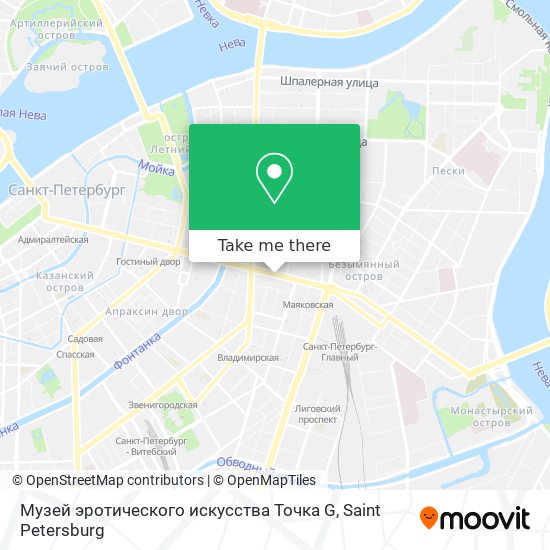 Музей эротического искусства  Точка G map