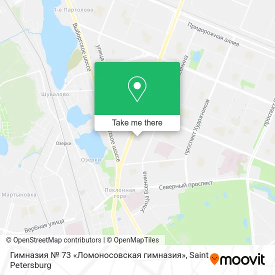 Гимназия № 73 «Ломоносовская гимназия» map