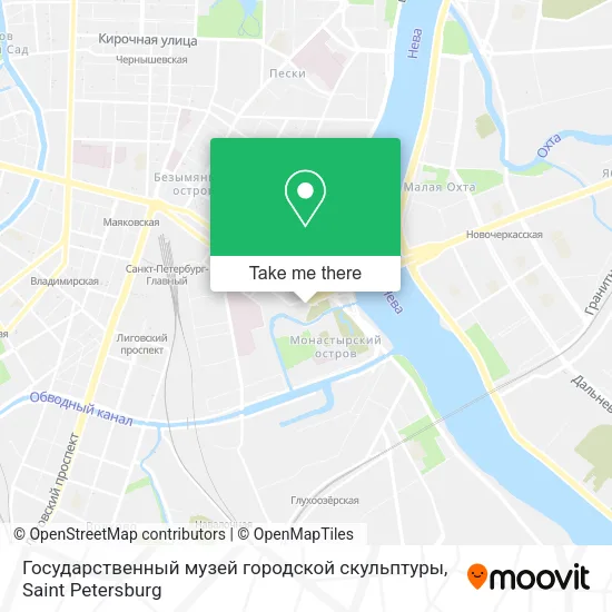 Государственный музей городской скульптуры map