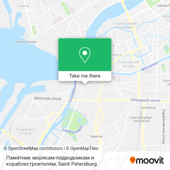 Памятник морякам-подводникам и кораблестроителям map