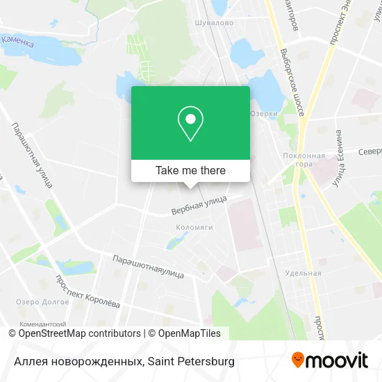 Аллея новорожденных map