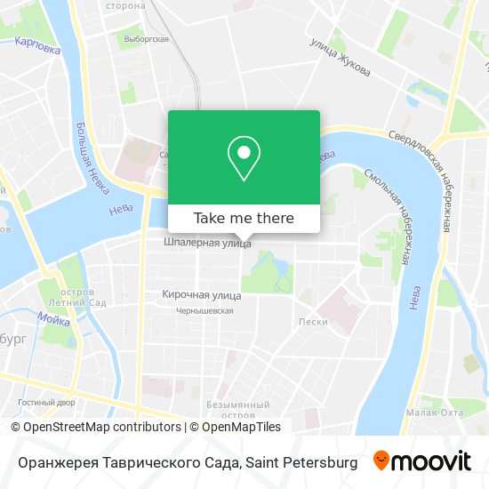 Оранжерея Таврического Сада map