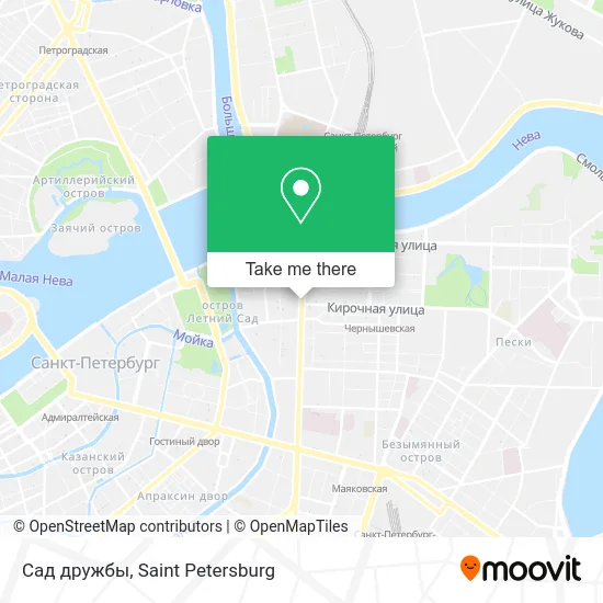 Сад дружбы map