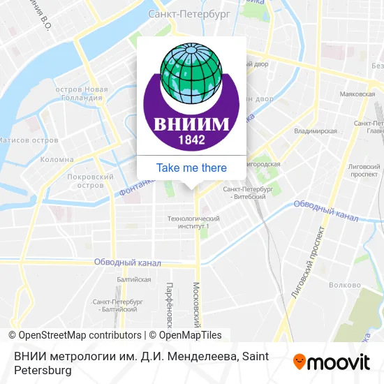 ВНИИ метрологии им. Д.И. Менделеева map