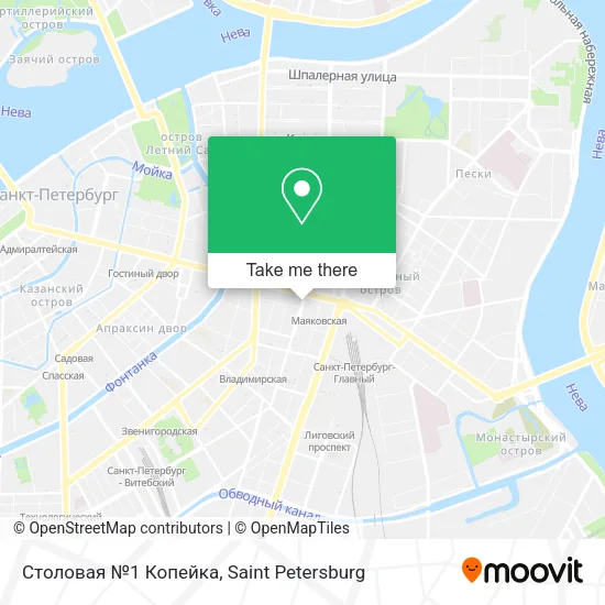 Столовая №1 Копейка map