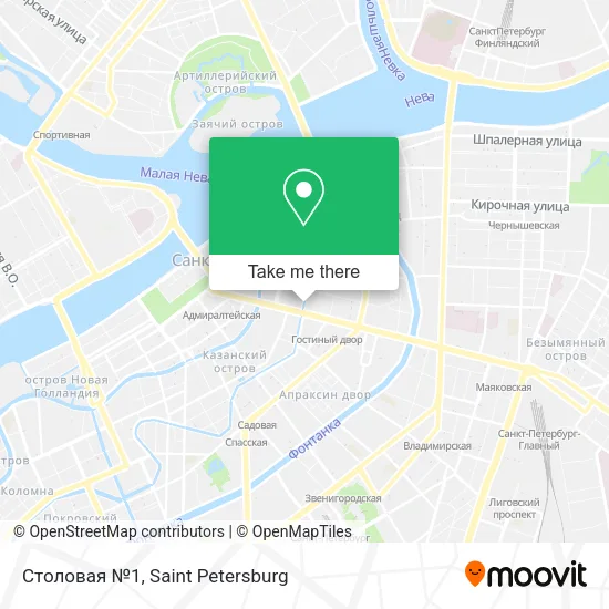 Столовая №1 map