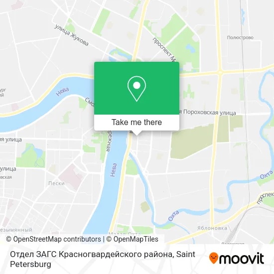 Отдел ЗАГС Красногвардейского района map