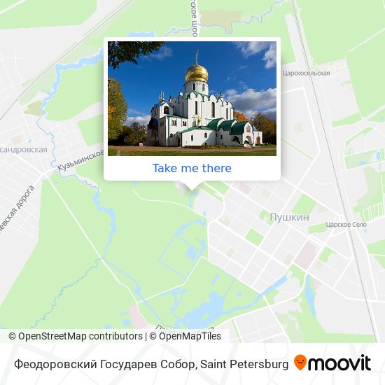 Феодоровский Государев Собор map