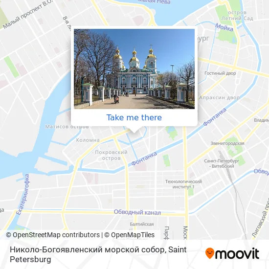 Николо-Богоявленский морской собор map