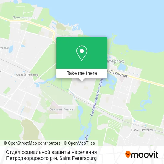 Отдел социальной защиты населения Петродворцового р-н map
