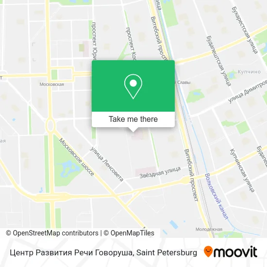 Центр Развития Речи  Говоруша map