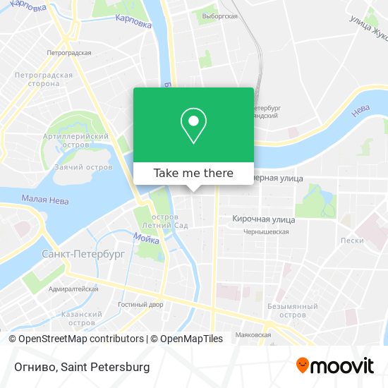 Огниво map