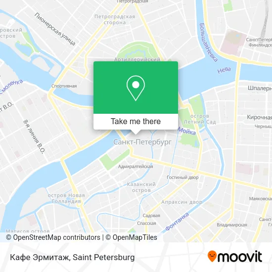 Кафе Эрмитаж map