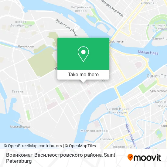 Военкомат Василеостровского района map