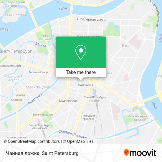 Чайная ложка map