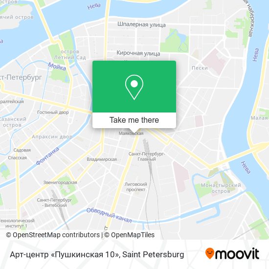 Арт-центр «Пушкинская 10» map
