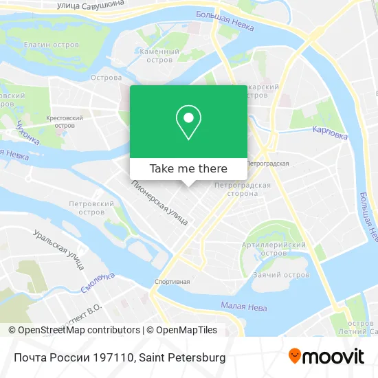 Почта России 197110 map