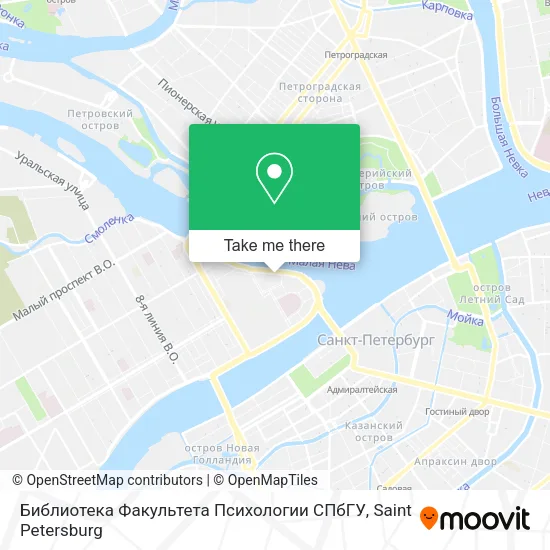 Библиотека Факультета Психологии СПбГУ map