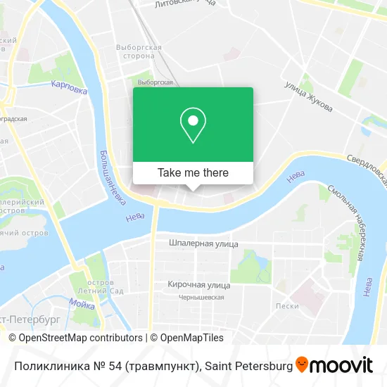 Поликлиника № 54 (травмпункт) map