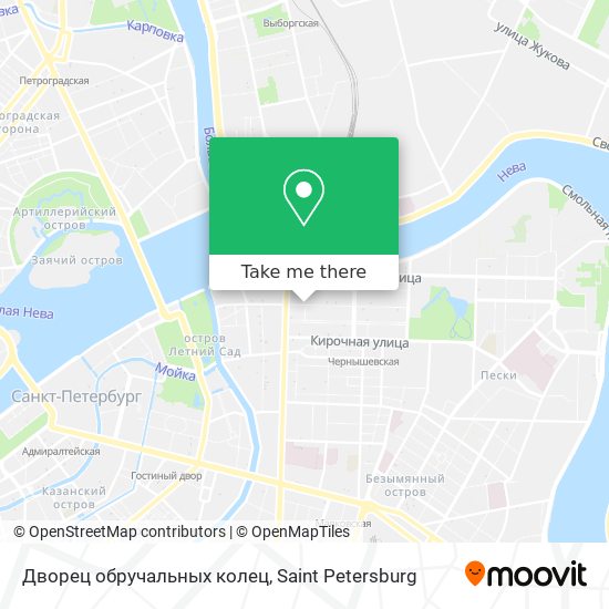 Дворец обручальных колец map